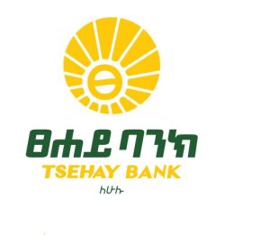 Tsehay-Bank-Share-Company-Logo.jpg